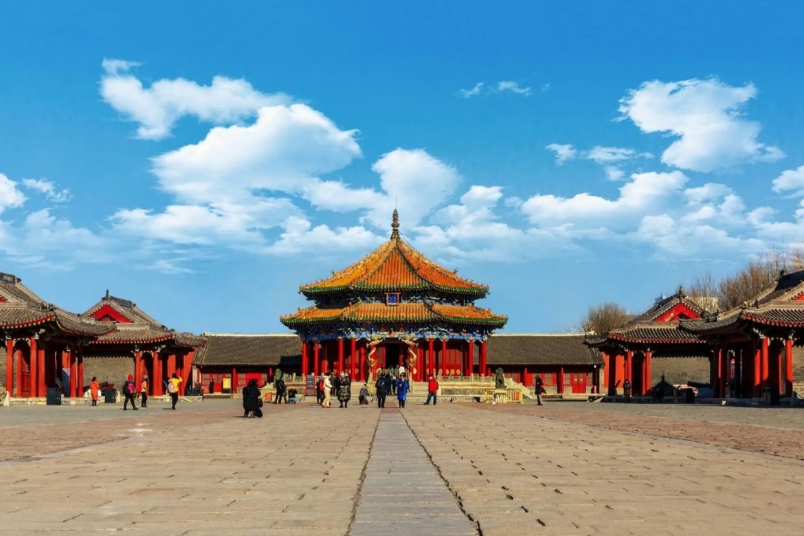 Imperial Palace